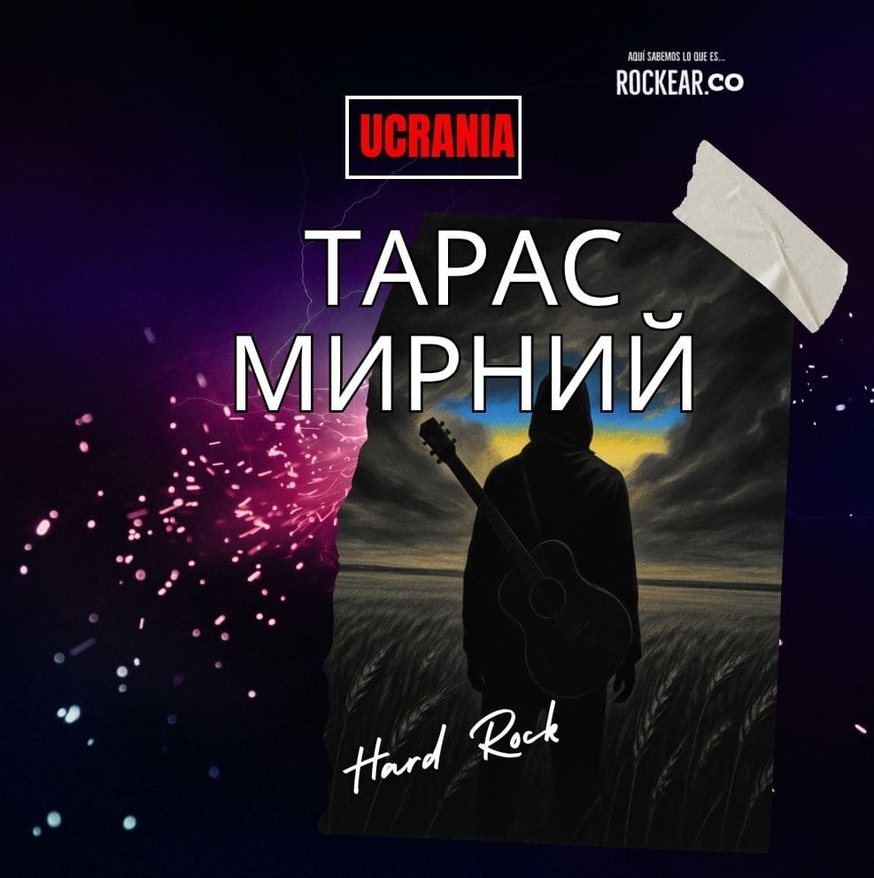 Nota Submithub Banda Тарас Мирний
