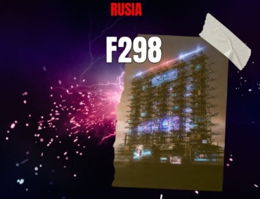 Reseña Artista f298