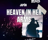 Heaven In Her Arms: tres guitarras al borde del abismo en «The Moon That Falls Only Here»